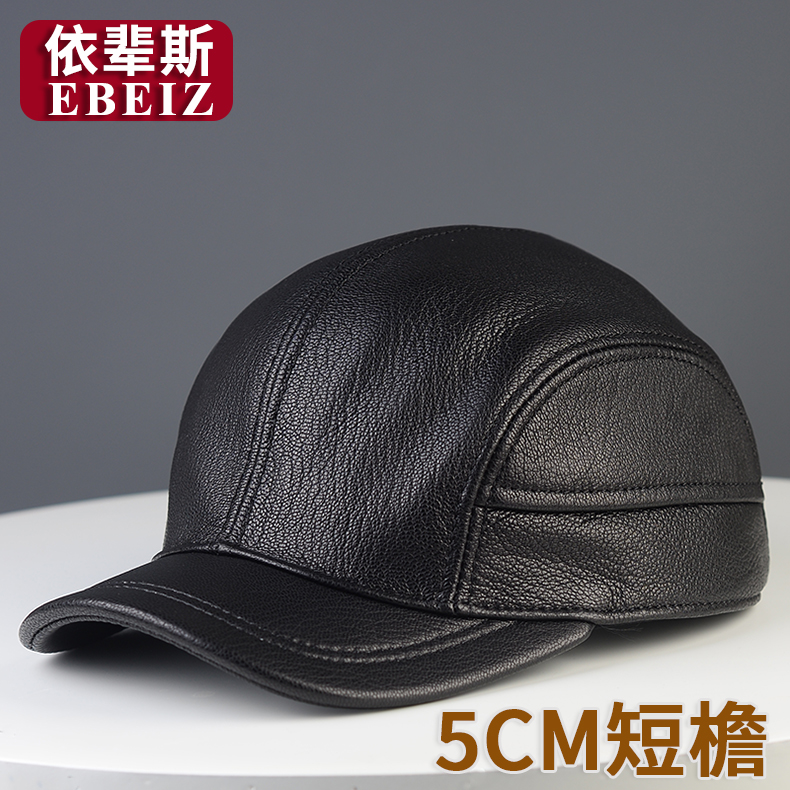 男士真皮帽子春秋季短檐羊皮棒球帽中老年人户外休闲司机帽鸭舌帽