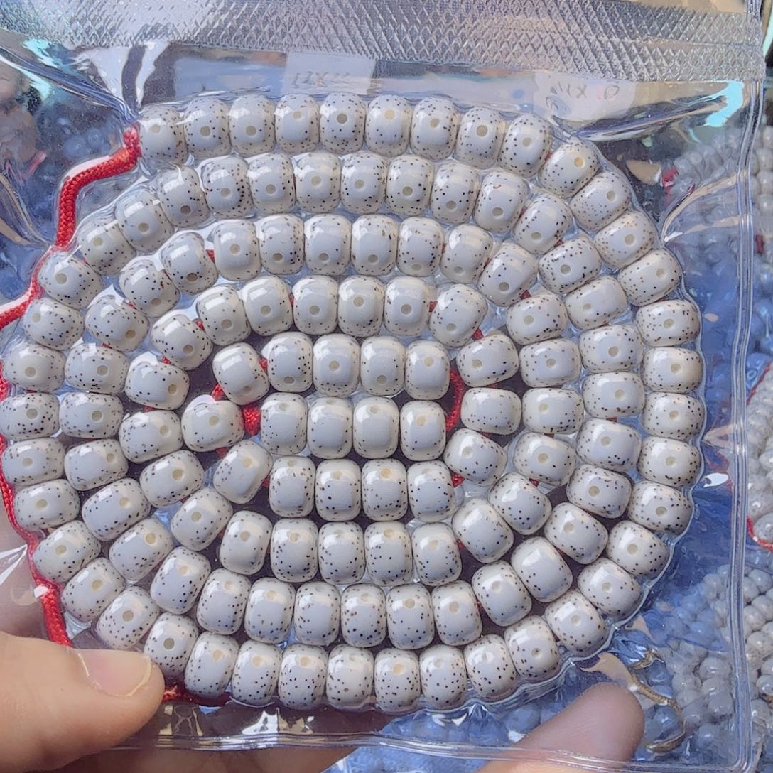 小***丽吊坠星月菩提星月菩提