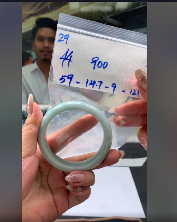 翡翠手镯 下单联系小耳机#29