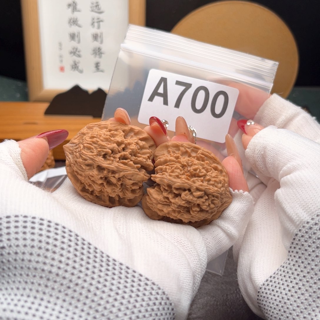 文玩核桃把件40星a 700