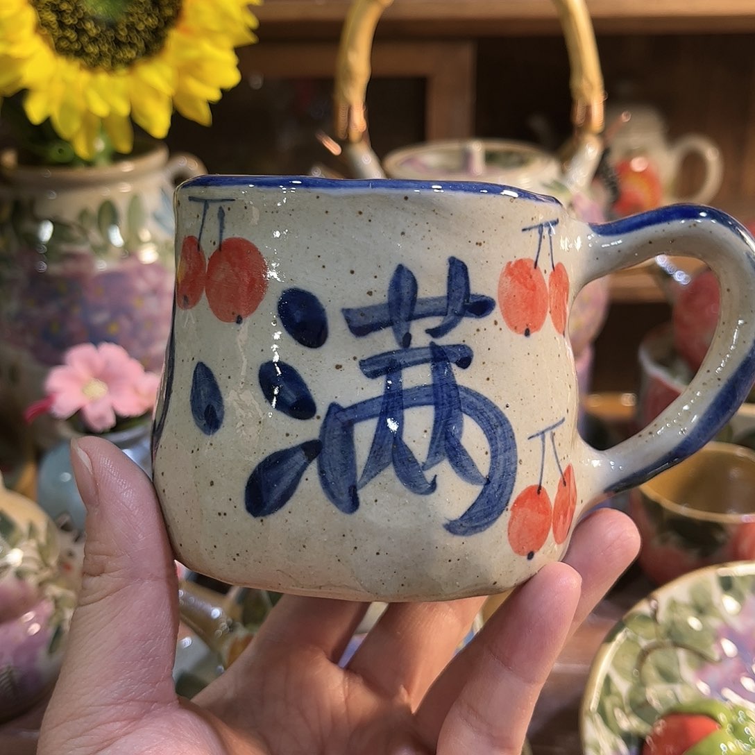 壶在线求推荐适合学生学习教学