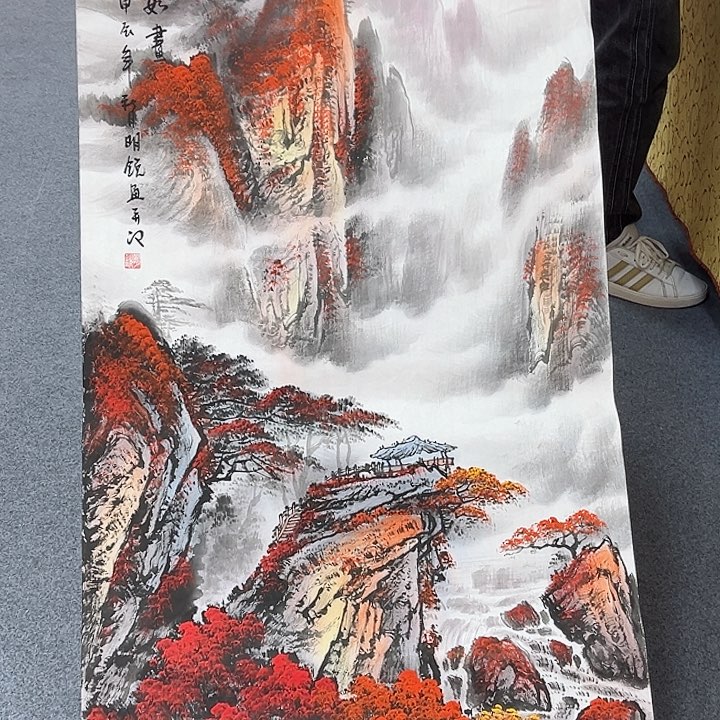 国画国画作品展览等活动