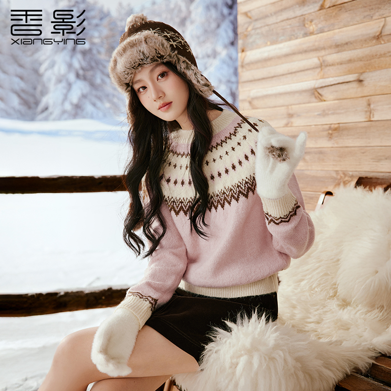 【籽言专属】M75W978毛针织衫 香影费尔岛粉色针织衫女冬季新款含