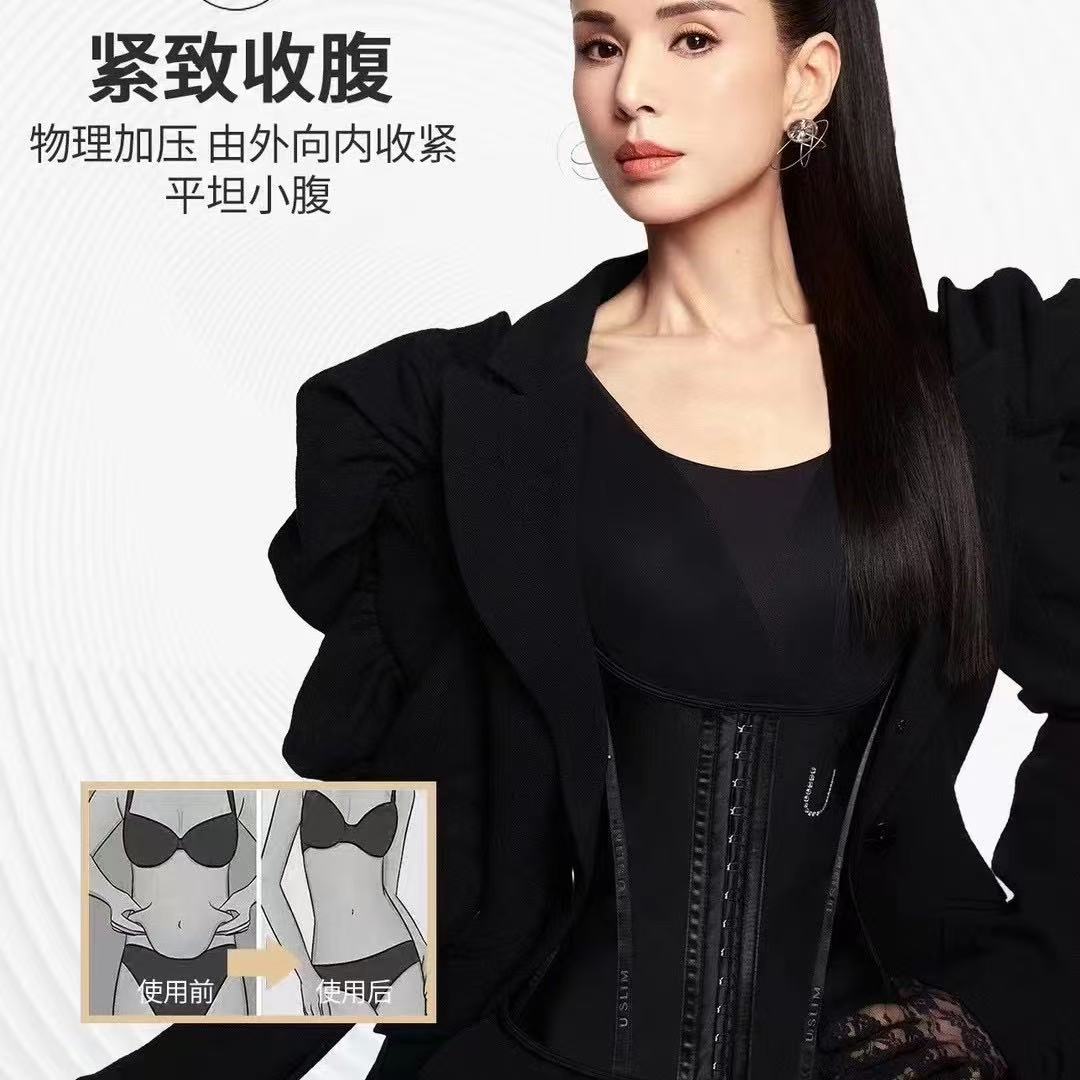 舒适美背薄款束腰带瑜伽塑腰收紧紧致产后塑身束腹束身收腹KIVIE