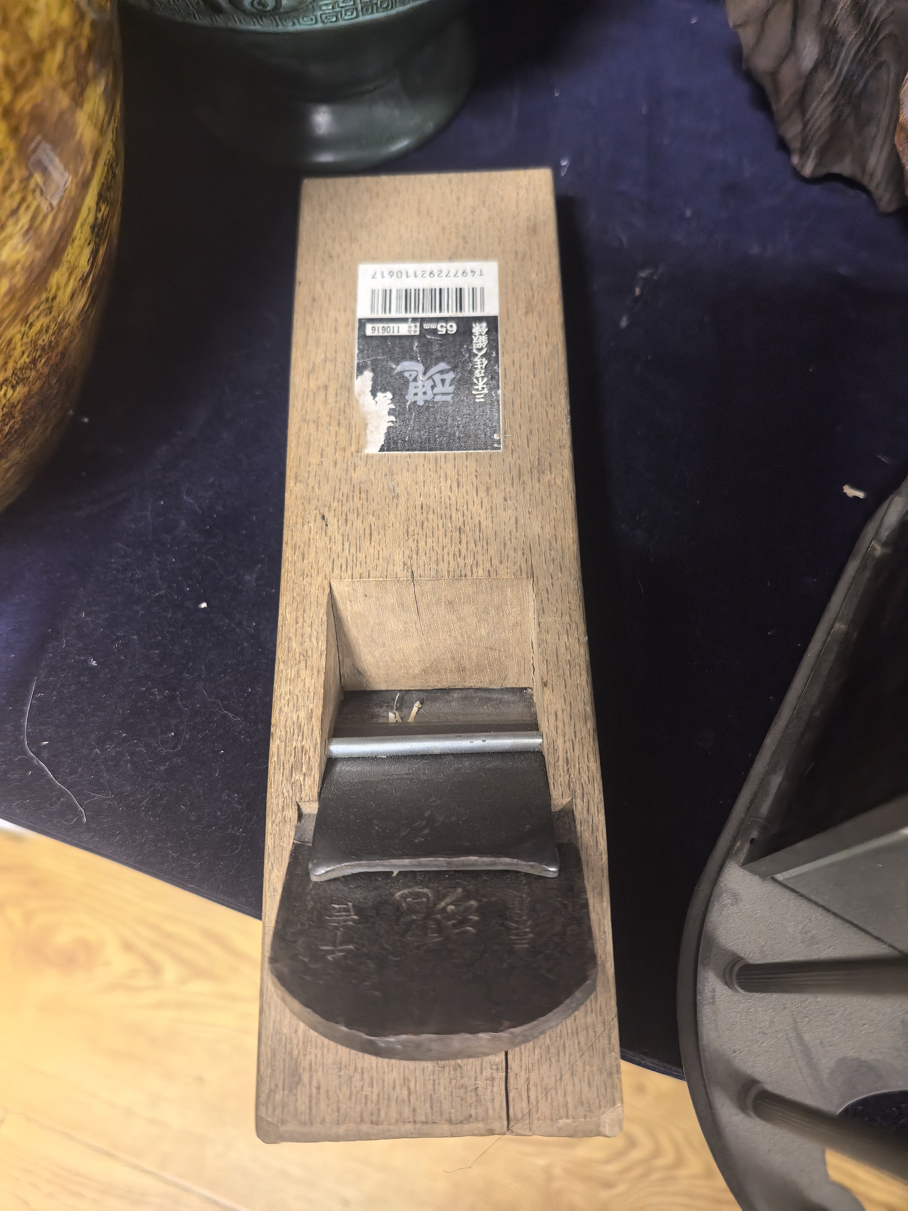 手刨木工专用实用工具刮倒角多功能平刨立刨手动