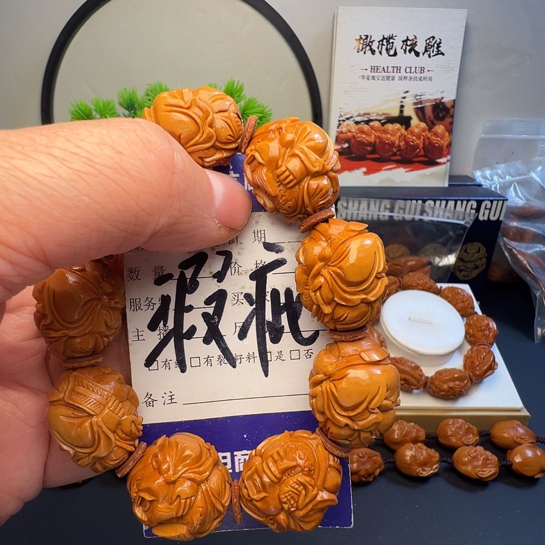 橄榄核手串/手链橄榄核手串