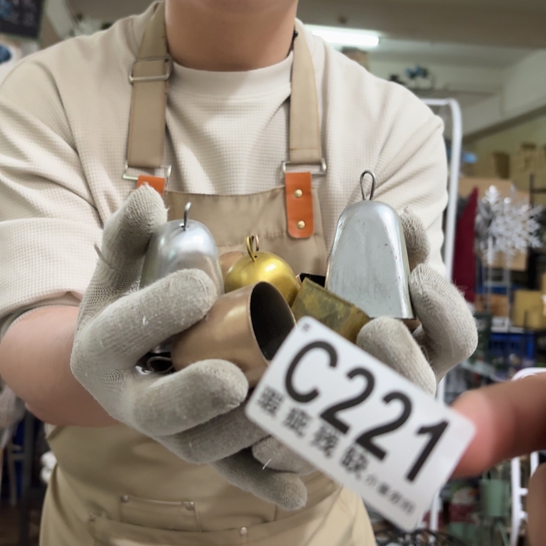 核桃木/黑胡桃（胡桃木）