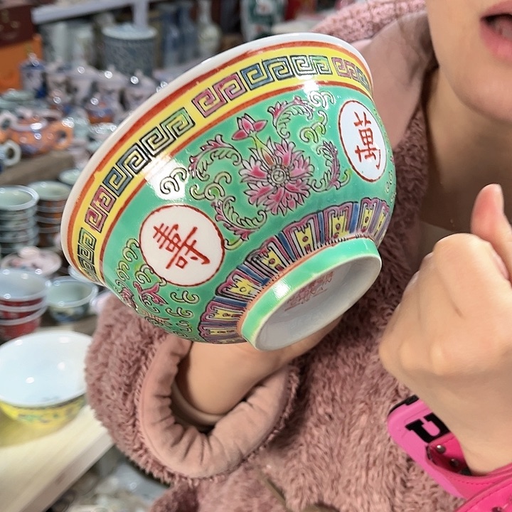 瓷片//////直径15厘米。1个