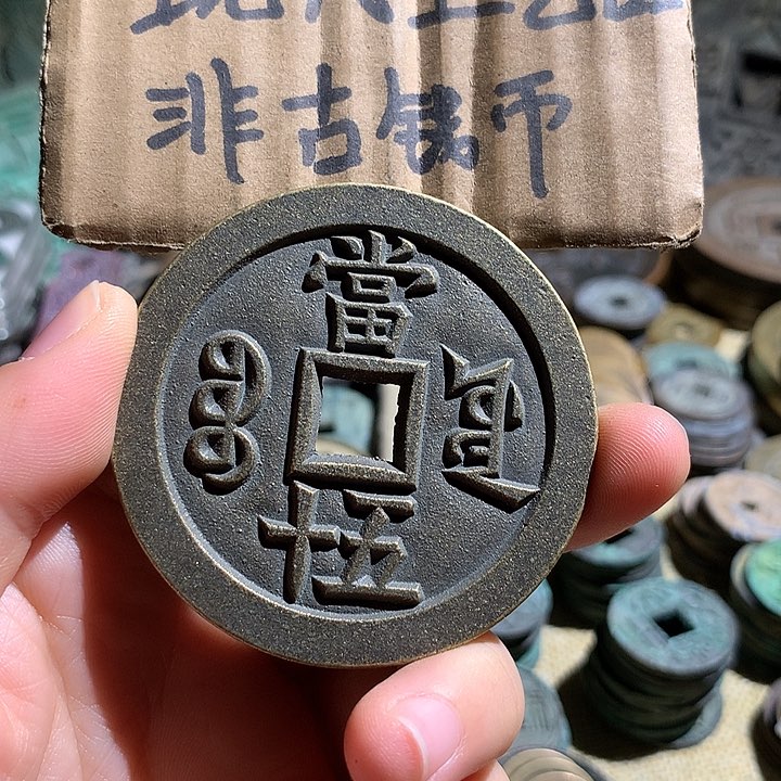 铜现代工艺品老铜翻砂