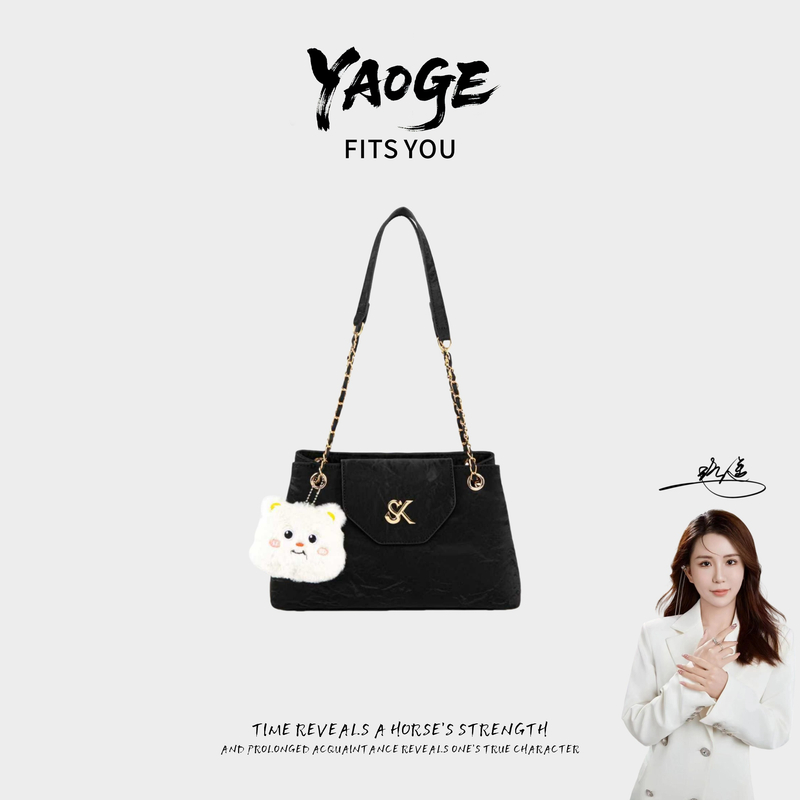 【遥哥定制】喜暖时尚国风单肩通勤百搭女包