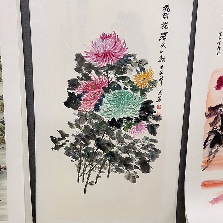 国画手写手绘作品国画103