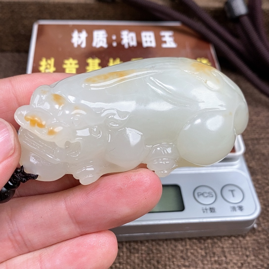 和田玉颈饰未镶嵌