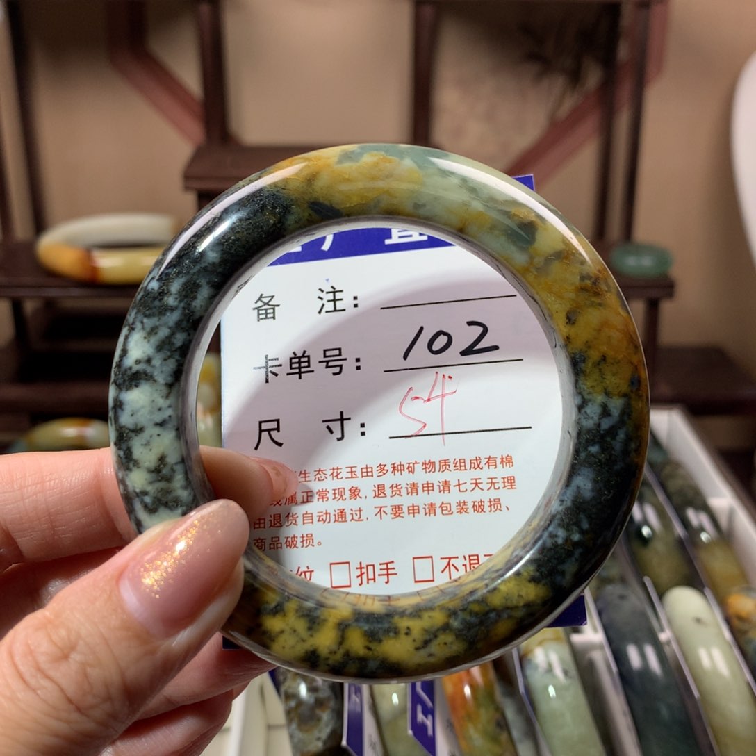 【闪购商品】蛇纹石玉手镯未镶嵌