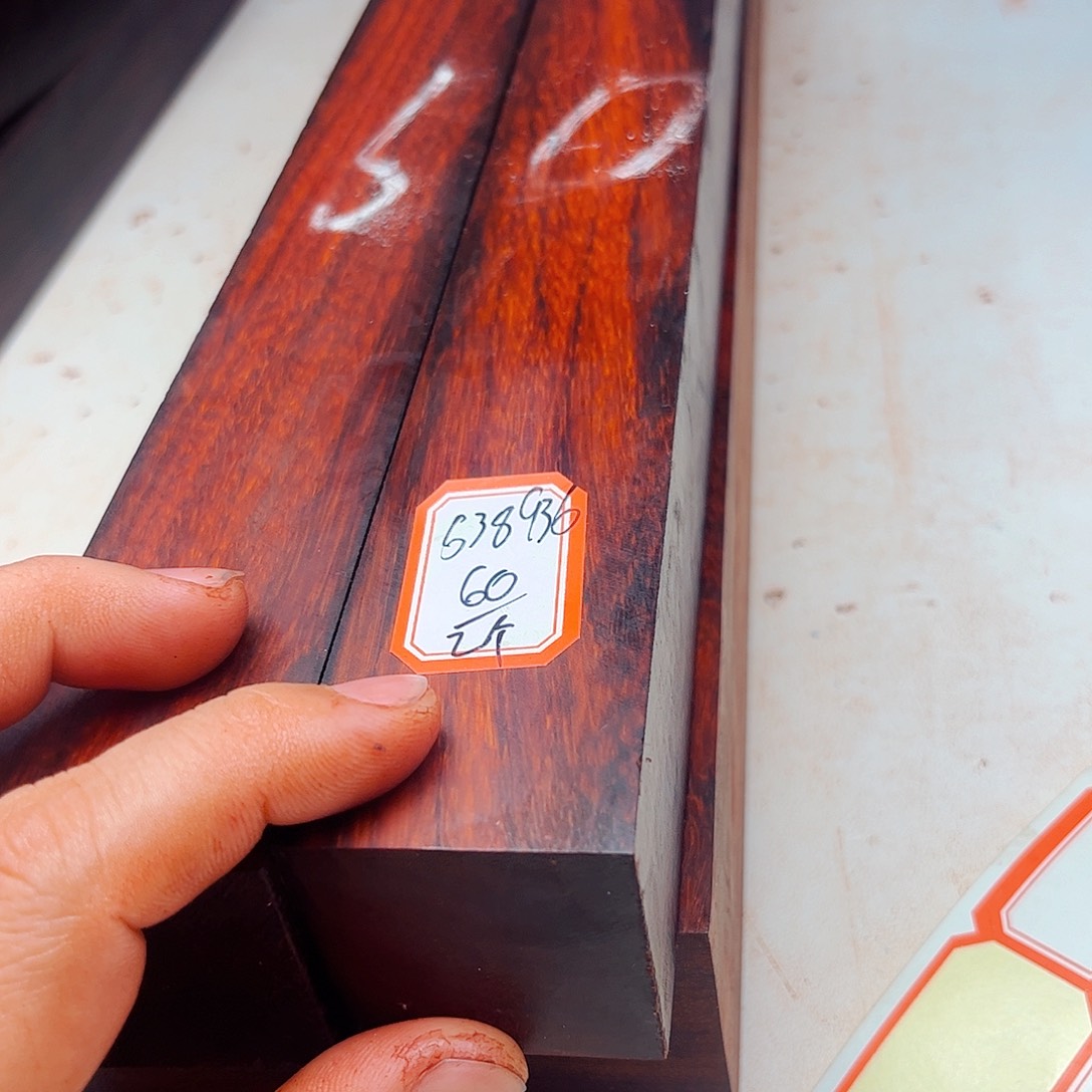 用****6木料木料木料