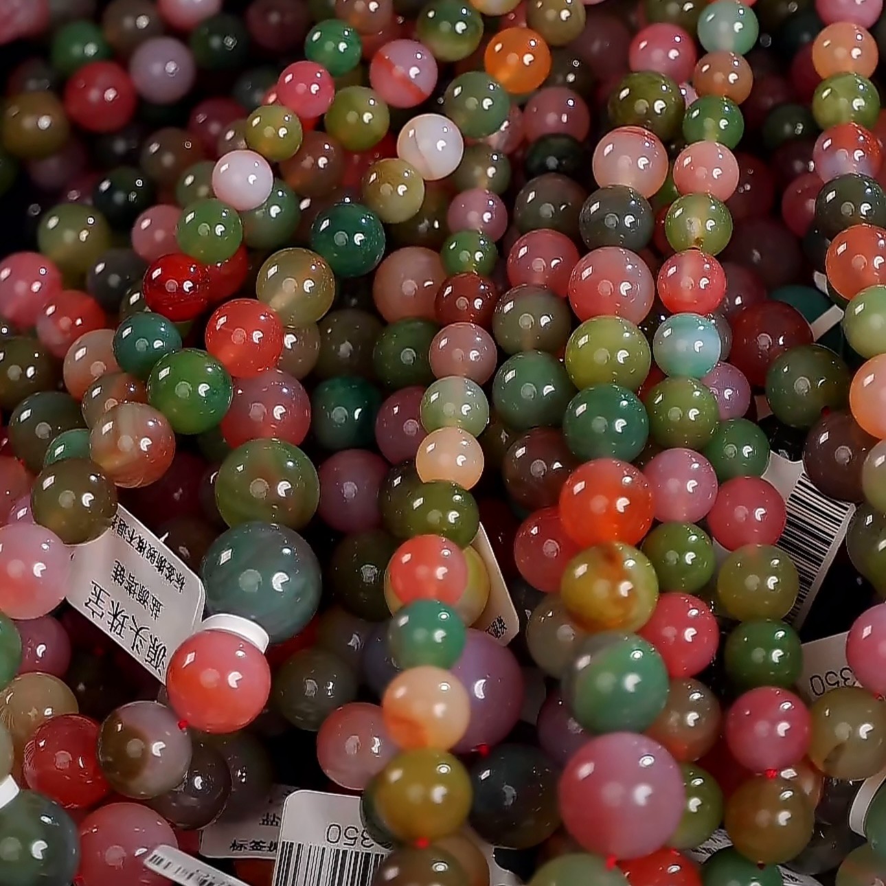 盐源塔链手链【老赵严选】-多样性发其一