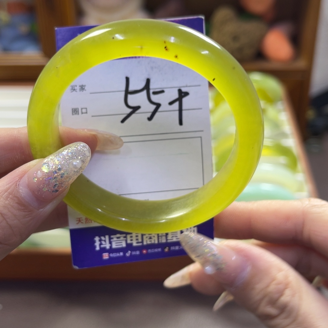 蛇纹石玉未镶嵌手镯139
