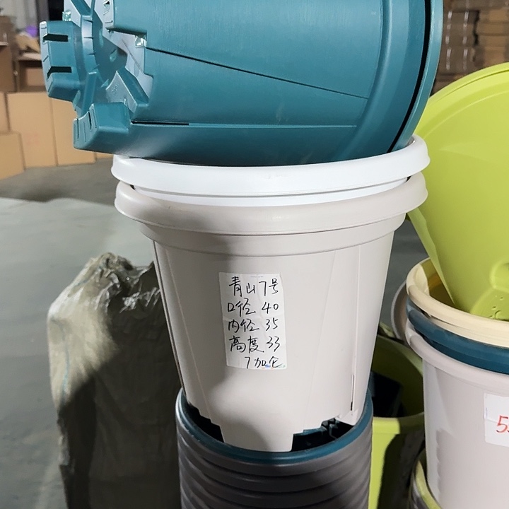 青山7#口径40灰白5个无托