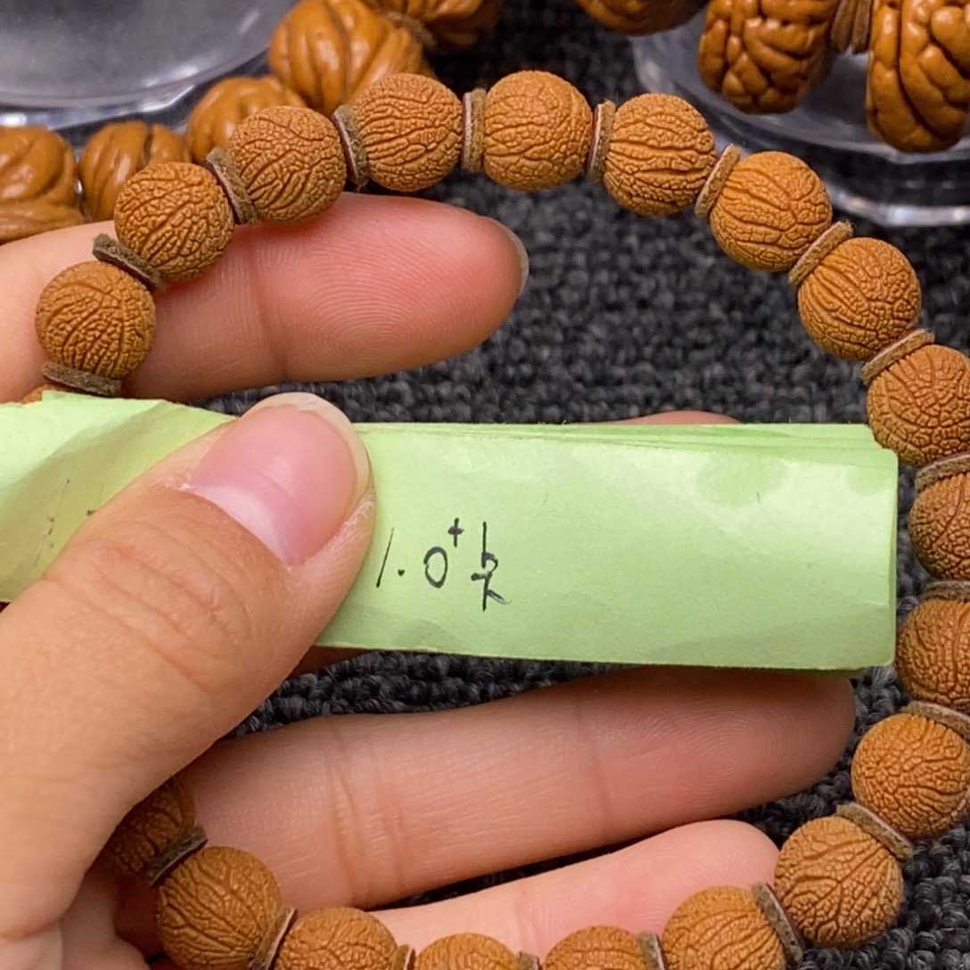 秦岭山脉龙纹桃核 21