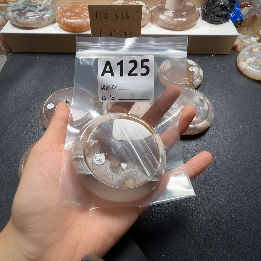 l***a玛瑙/玉髓手镯合金