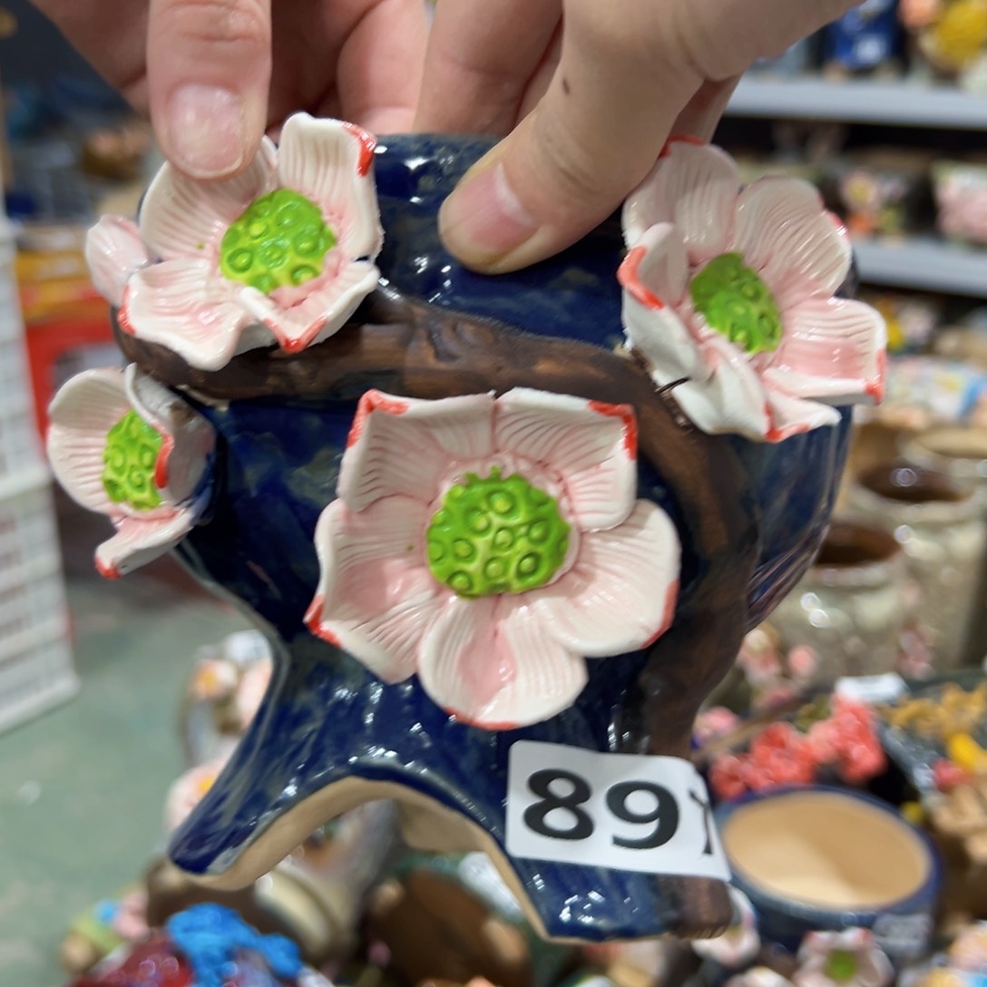 897 拍满18.8米包邮发货