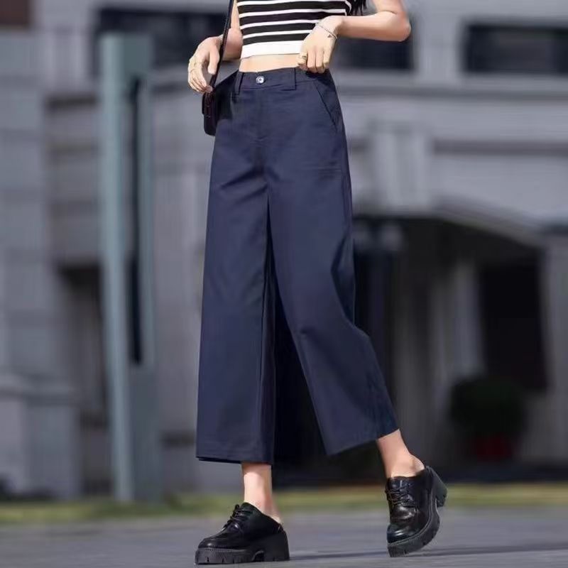 【直播专属      平     】牛仔裤女高腰吊带显瘦阔腿拖地裤子