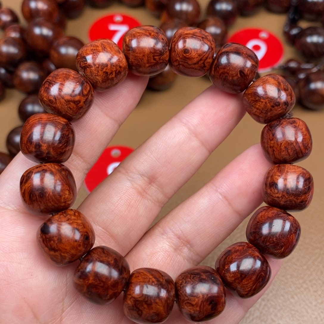 黄花梨/降香黄檀兴**媒