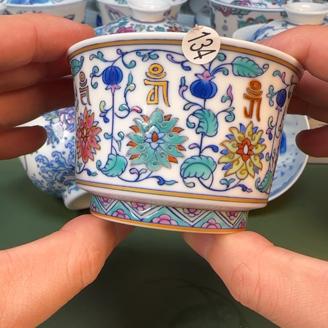 彦祖纯手工手绘茶具134