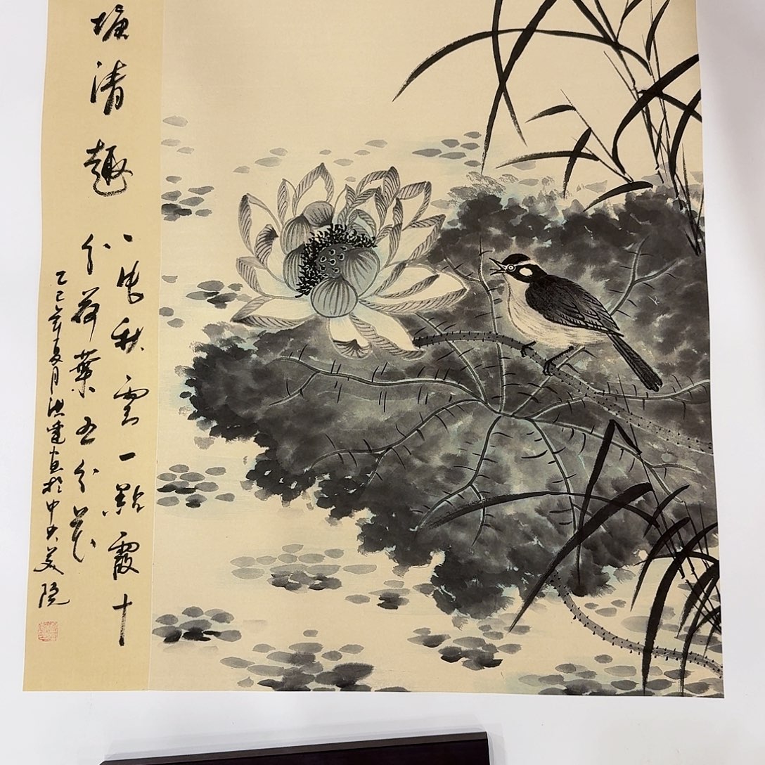 国画事事如意万事顺心