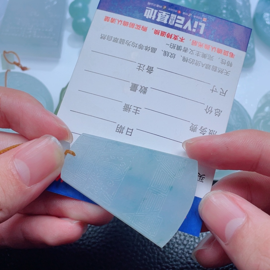 ㅤ***ㅤ定制翡翠未镶嵌111111