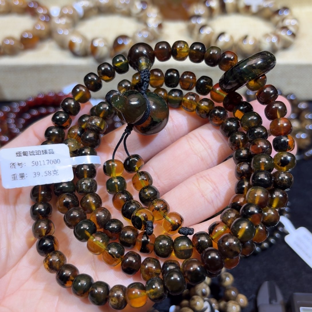 琥珀珠宝奇石未镶嵌8mm老型海藻溶洞