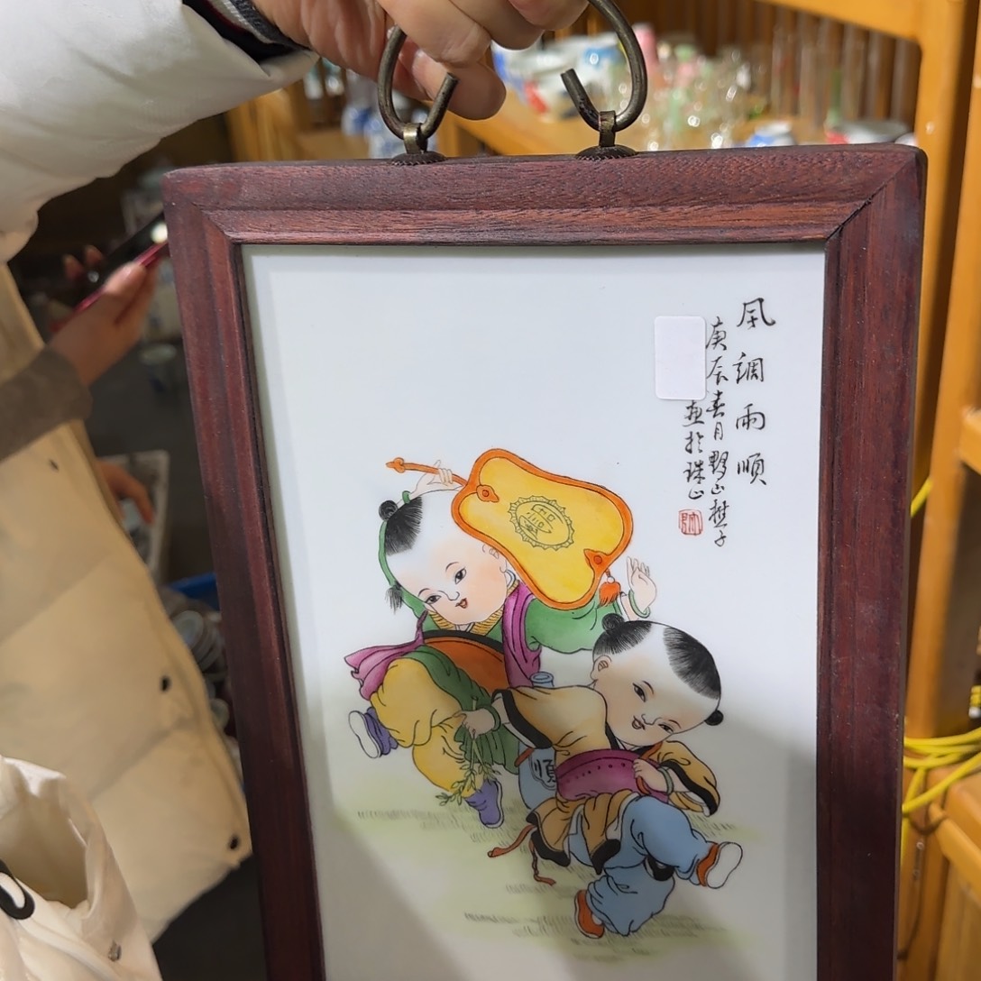 大**悟景德镇手绘精品瓷器