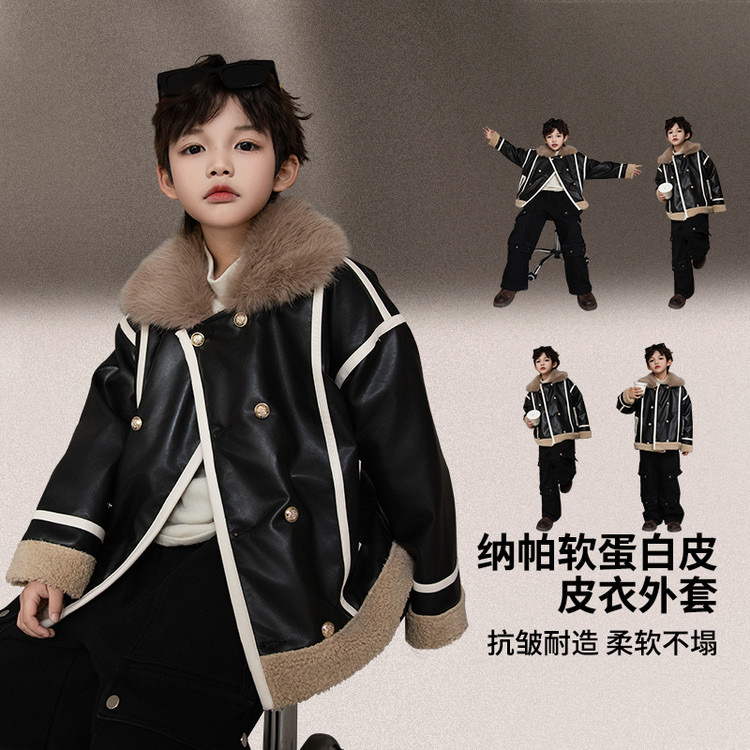 加绒加厚冬款机车皮夹克亲子装儿童中大童冬季皮衣外套241129