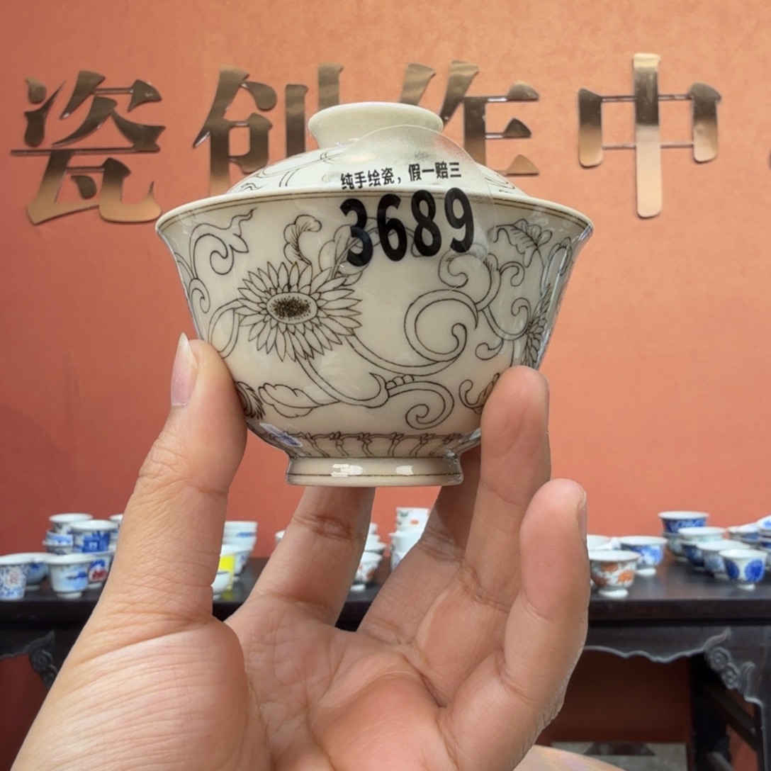 陶摆件吴义松甄选陶瓷3689