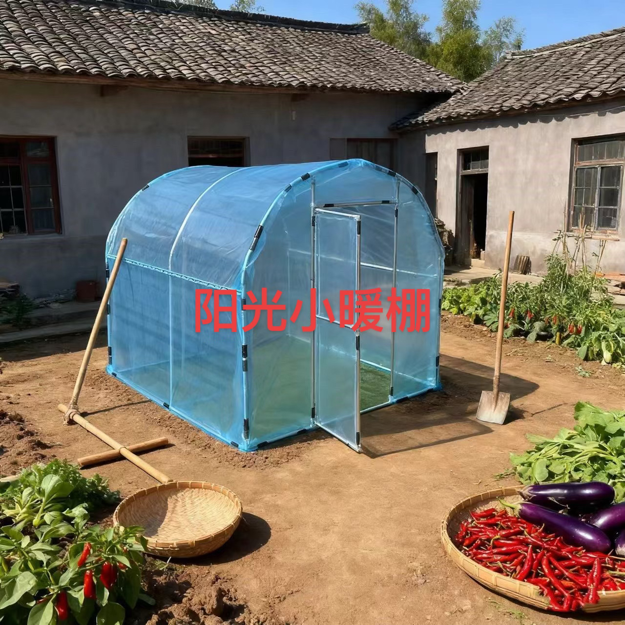 家用温室大棚骨架钢管花房暖棚遮阳防水保温植物多肉楼顶阳台庭院