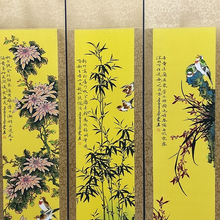 好的我们的生活方式