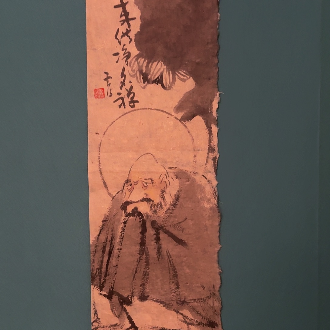 国画雷公老师作品画作