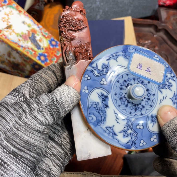 紫砂陶瓷艺术陶瓷艺术