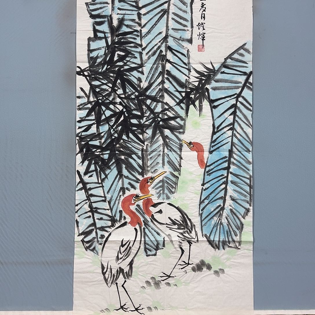 国画877 牡丹一如您的