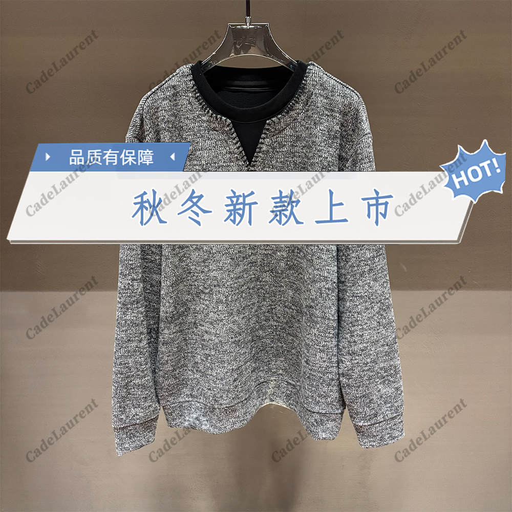 1号链接 25年秋季男士新款百搭时尚运动户外卫衣上衣集合