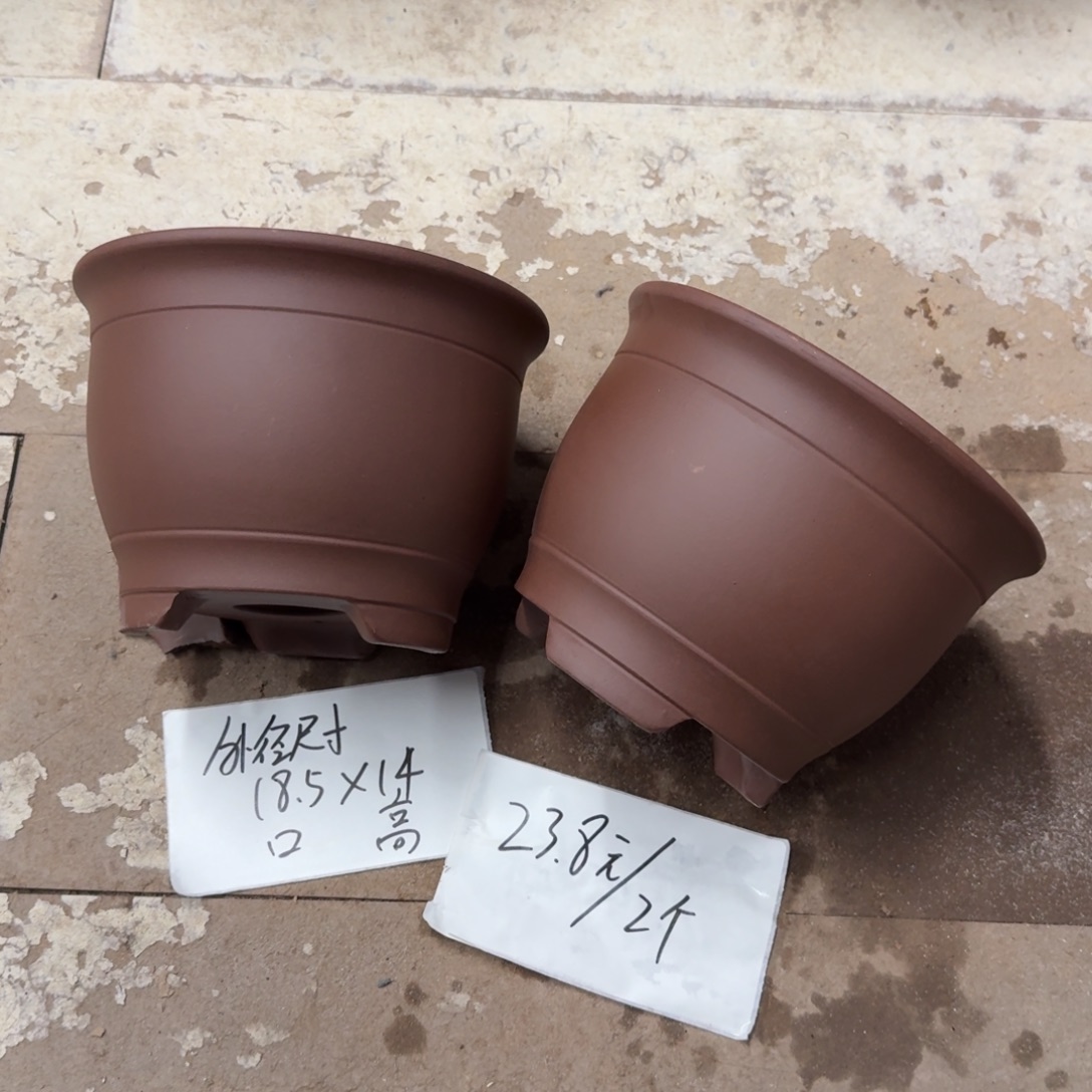紫砂花盆破损包赔