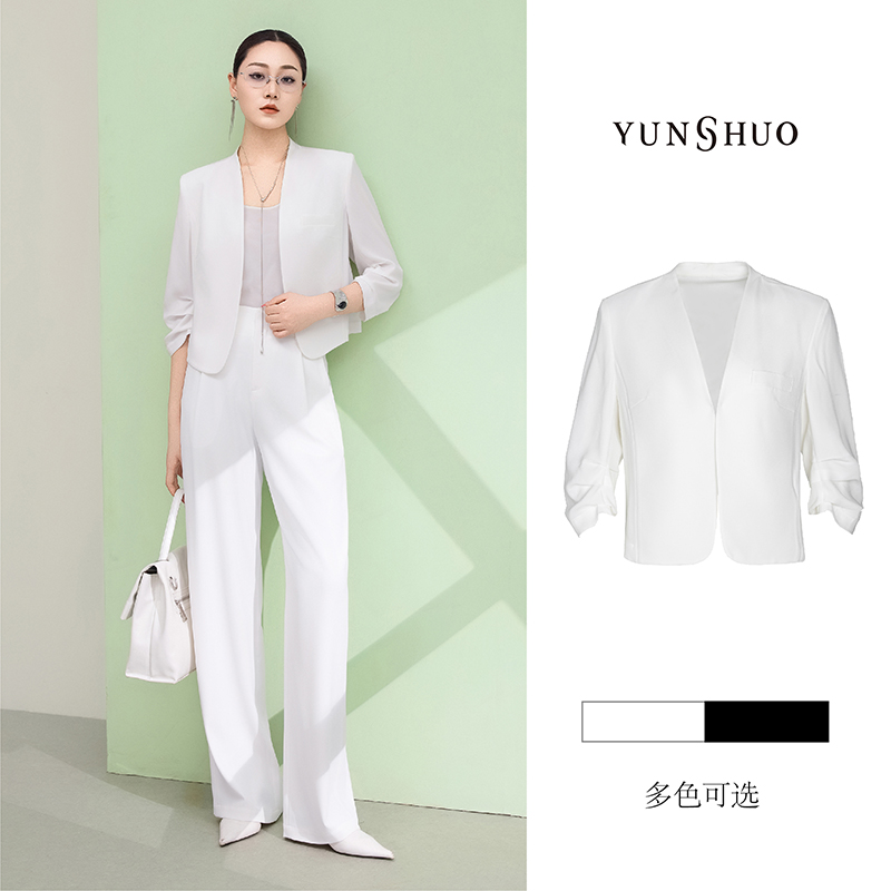 允硕夏季新品时尚百搭女装V领中袖百搭简约气质西装外套445150