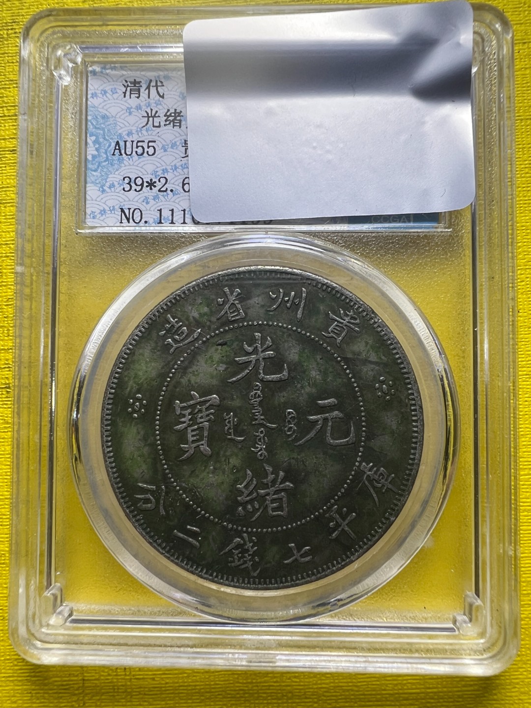 A501精选家居饰品手工摆件现代仿古复古工艺品摆件