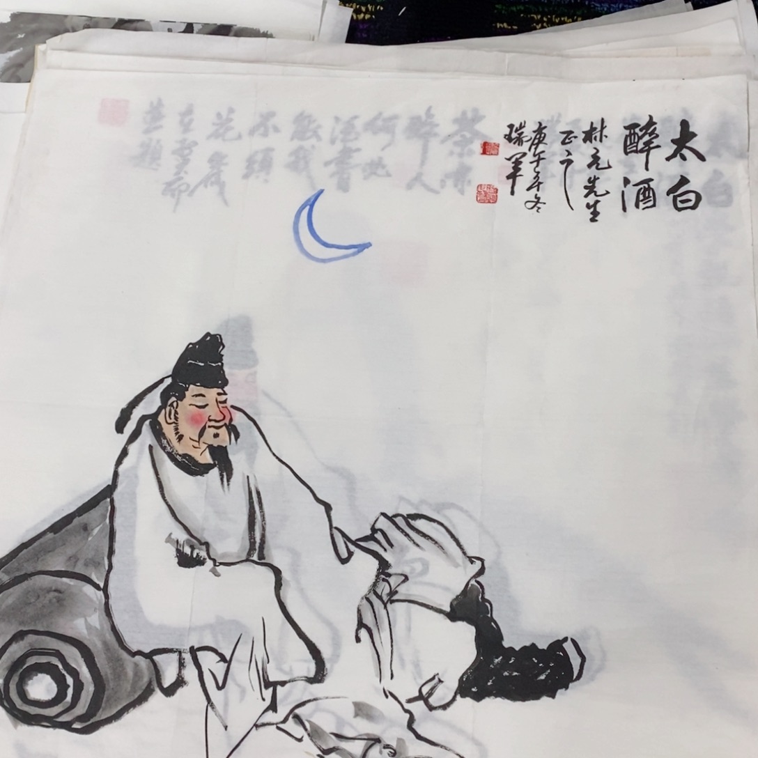 国画国画人物武瑞军三尺斗方  琪