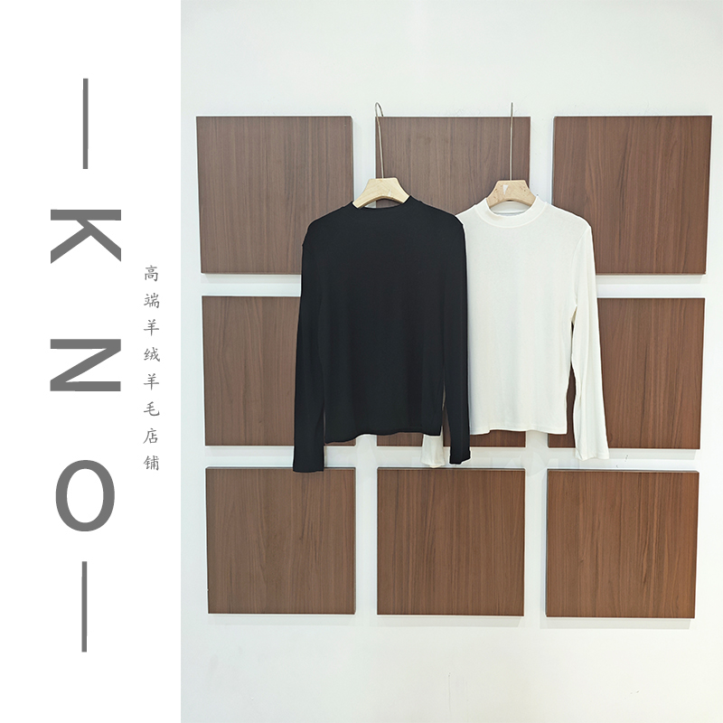 【KNO】秋冬新款黑白两色加厚款打底衫百搭女士