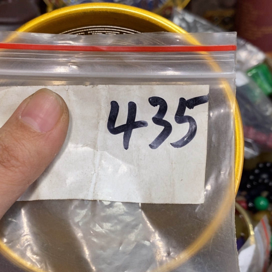 遇***设一二七杂项直播间专属链接