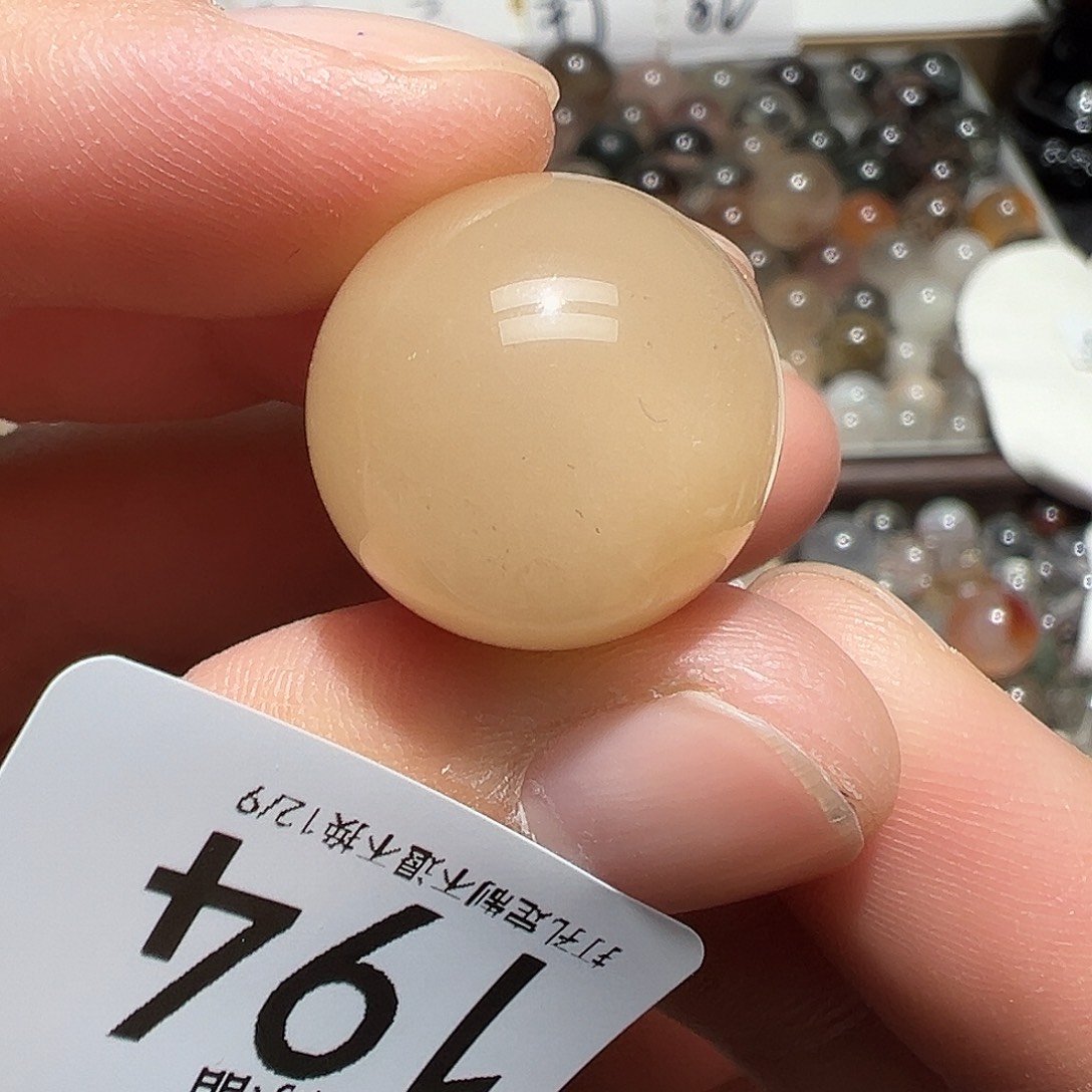 水晶未镶嵌珠宝半成品