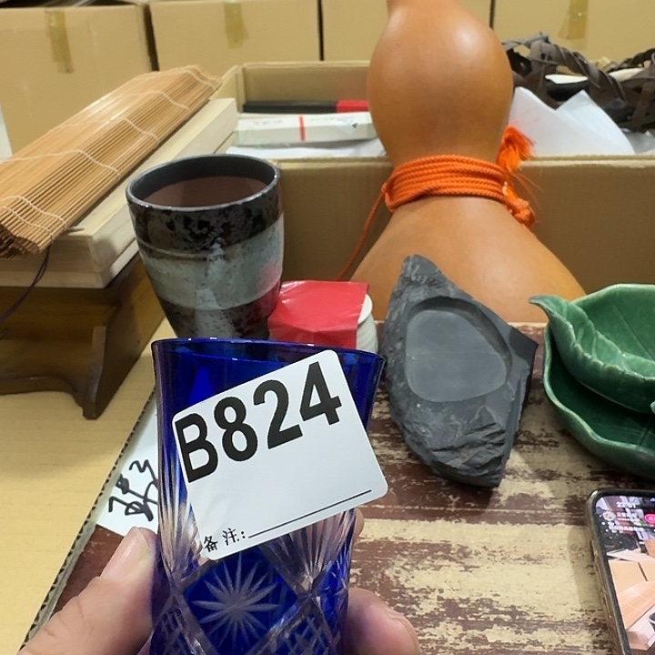 东***眉一个漂亮的小杯子啊