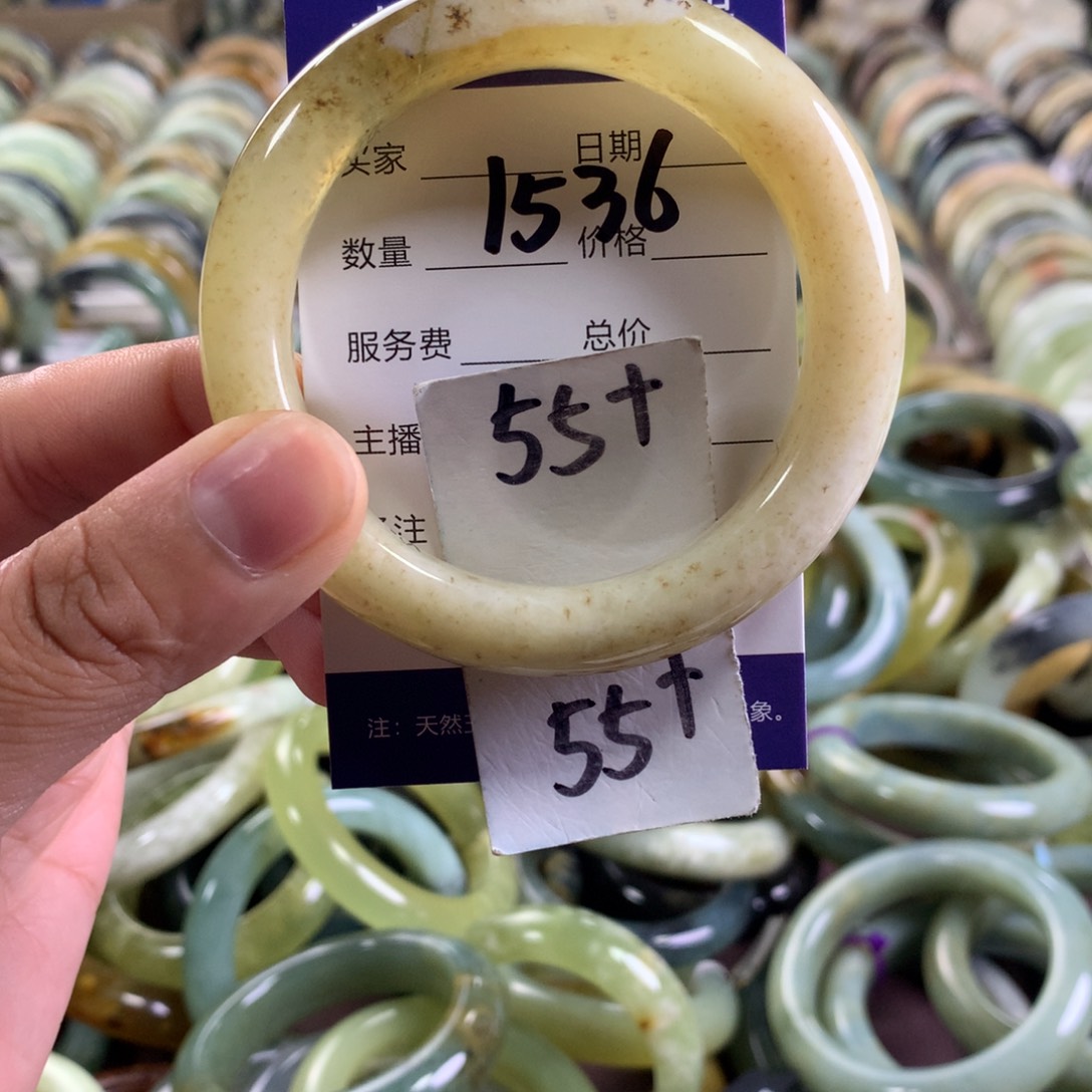 蛇纹石玉未镶嵌手镯1536