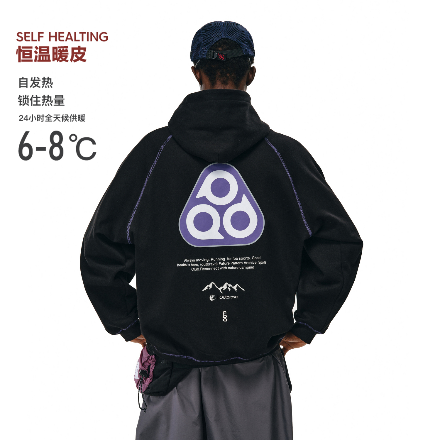 FPA哈苏线三角排版长袖秋冬新款国潮设计宽松百搭连帽情侣款卫衣