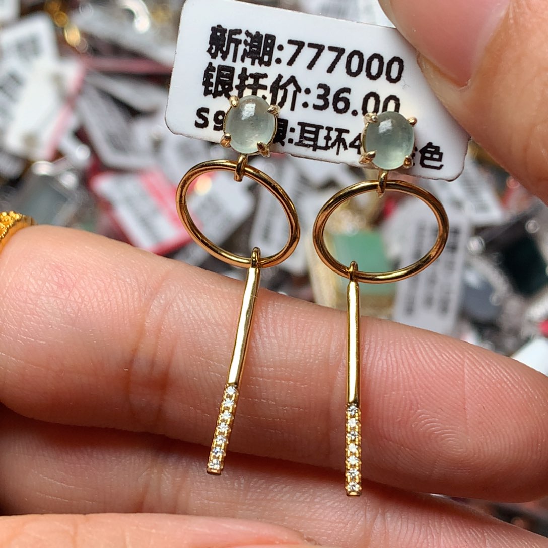 翡翠戒指银S925镶嵌天然翡翠手链